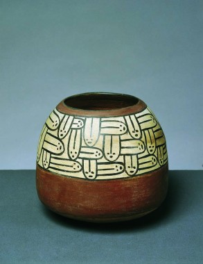 Krukke, højde 13,5 cm, Ica, sydkysten, ca. 1000-1438.