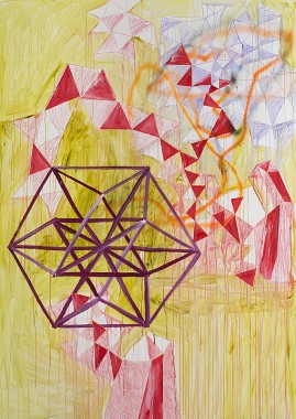 A Vision Fulfilled, 2013, 260x185 cm