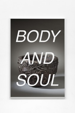 Untitled, 2014. Courtesy of Frutta Gallery