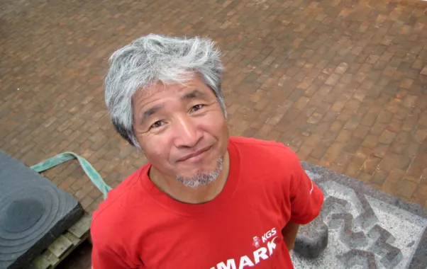 Portræt af Jun-Ichi Inoue